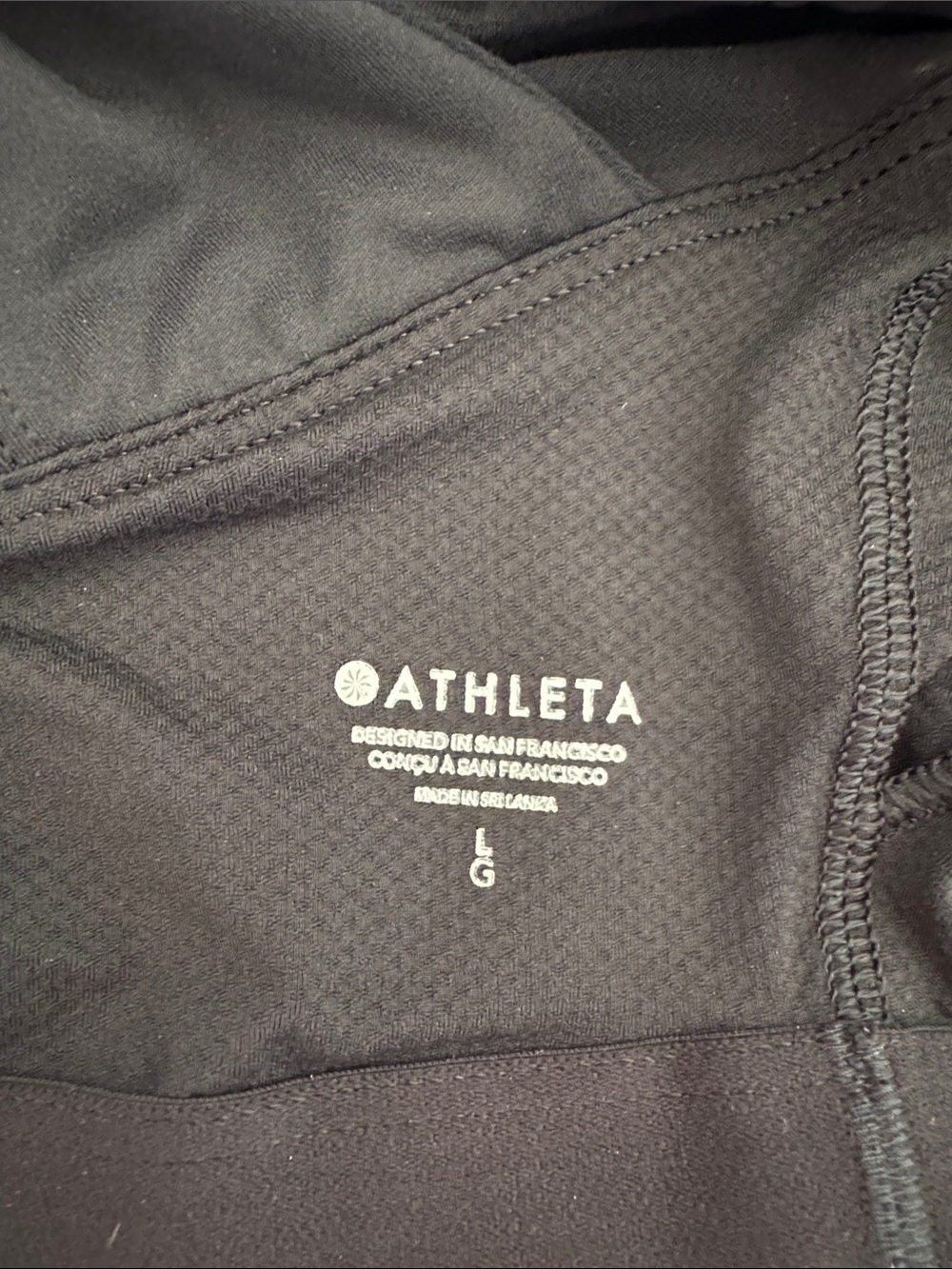 Athleta - Picture 6 of 7